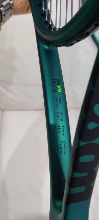 Wilson Blade v.9, gr.3 - 2бр. нова и научена :)