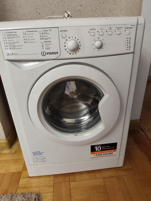 Продается стиральная машина Indesit (узкая, загрузка 4 кг)