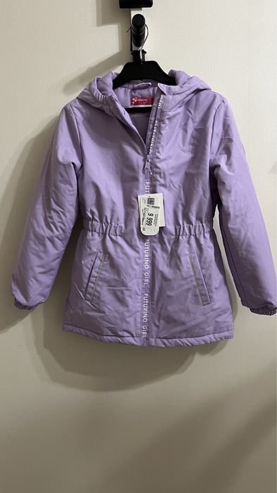 Куртка демисезонная