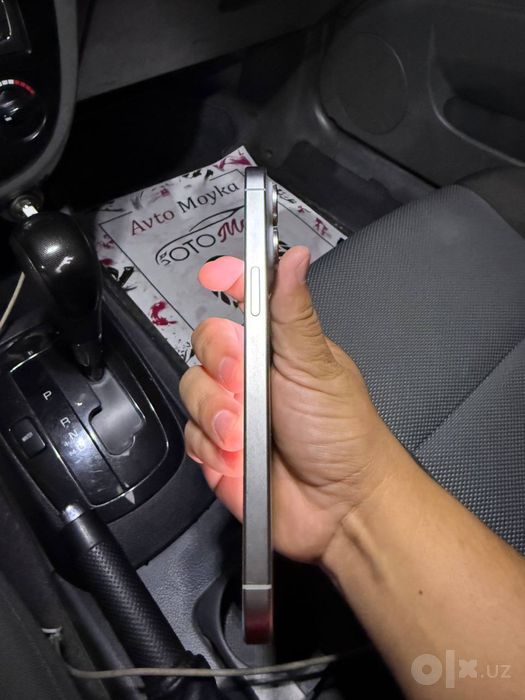 iPhone 15 Pro Max 256 pamet emkost 79