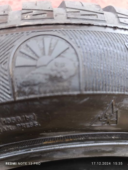 Все сезонна гума Vector