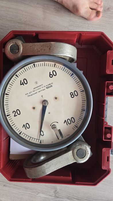 Продам ДПУ-100-1УХЛ