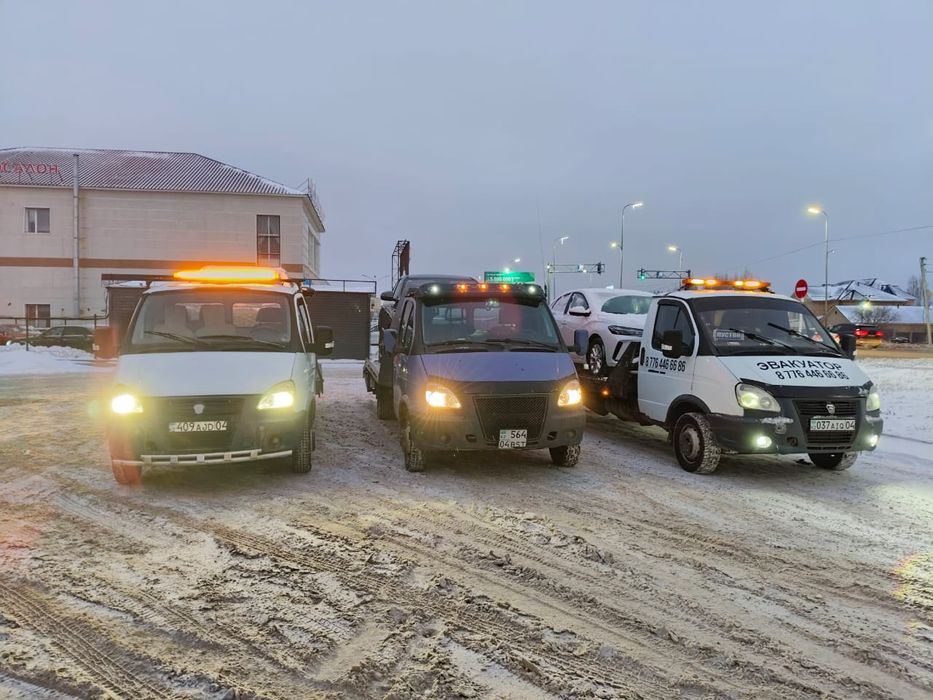 Услуга Эвакуатора быстро и не дорого