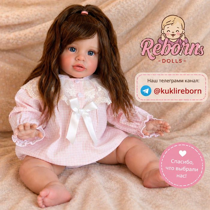 Кукла Reborn Пипа,  — ручная работа, качество премиум-класса