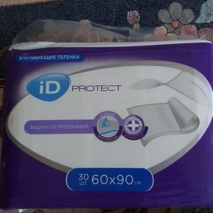 Одноразовые пеленки id для малышей.
