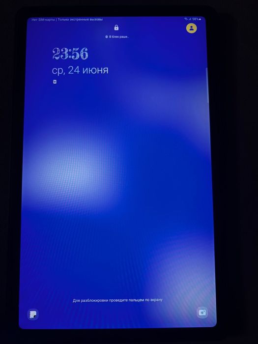 Samsung Tab S6 Lite Spen