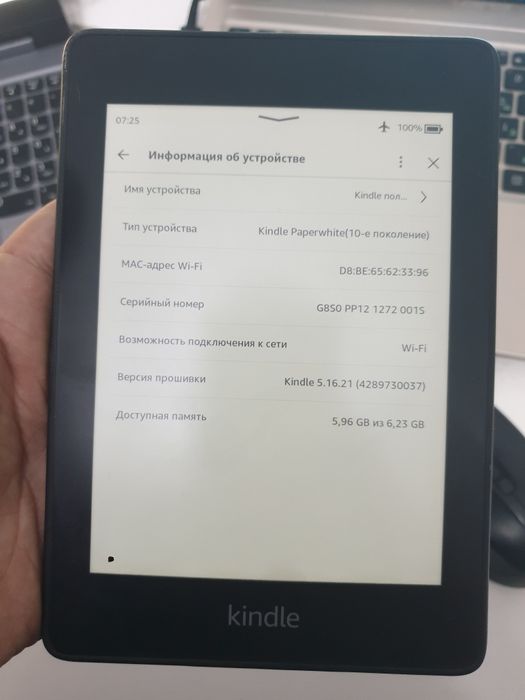 Электронная книга Amazon Kindle 10