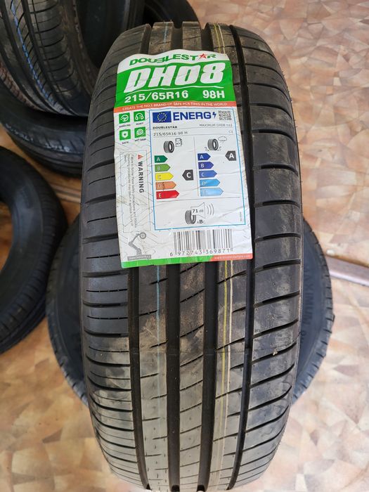 Авто шины. Резина. Китай.