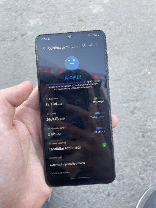 Samsung m32 pubg 60 fps