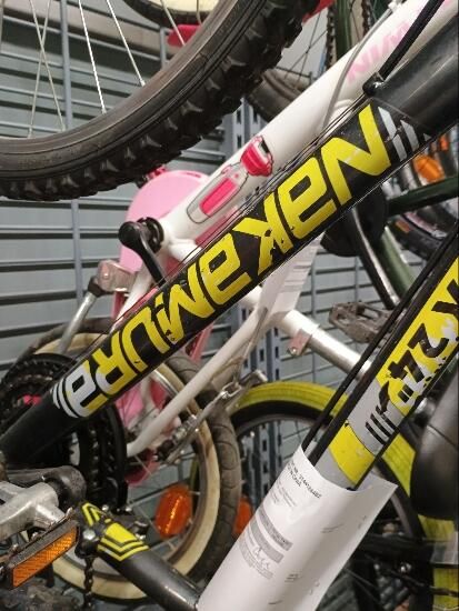 Nakamura Fox 24" - (SecondHand) Decathlon