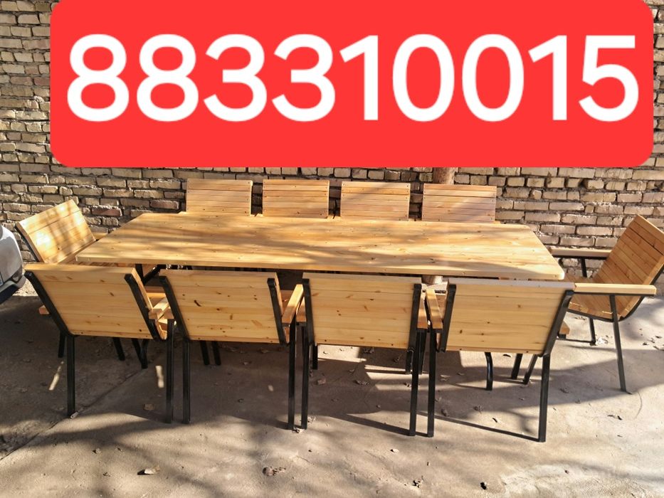 Дачни стол стул сотилади