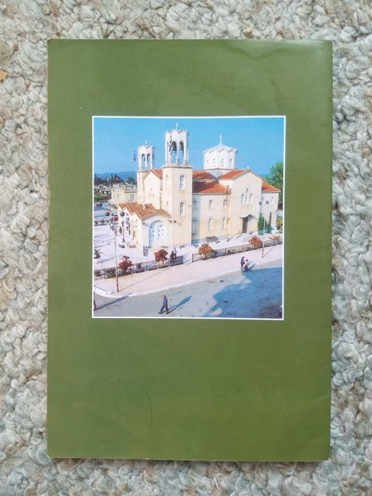 Св. Иоан Руски Кратко жизнеописание и нови чудеса