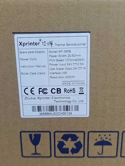 Xprinter, Chek printer, XP365B, XP-58IIT zo'r narxda