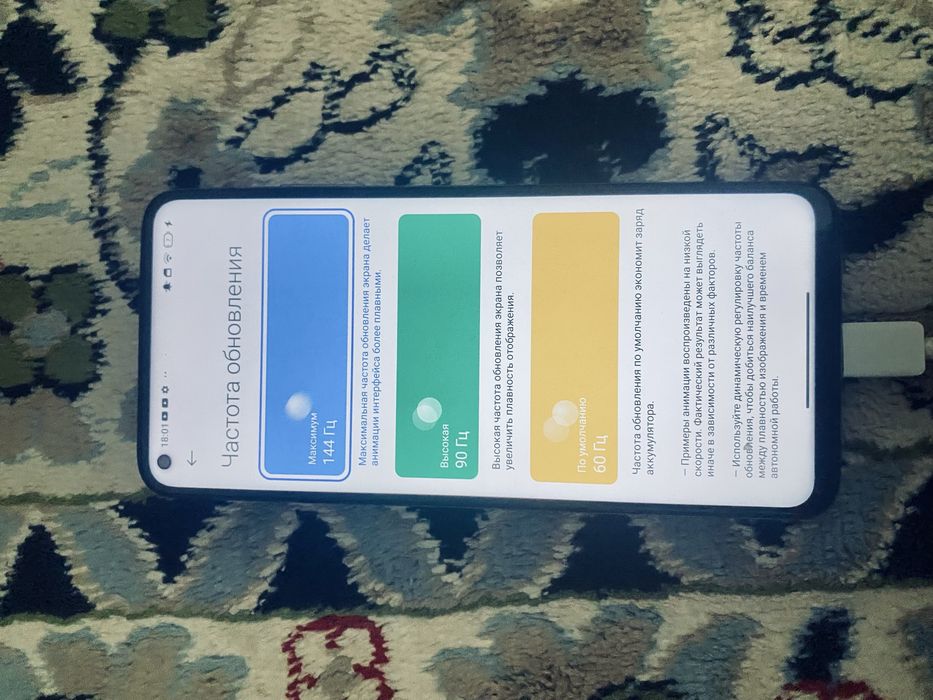 Xiaomi mi 10t pro
