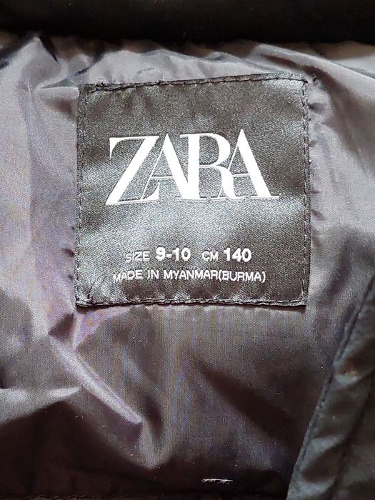 Зимняя куртка для подростка