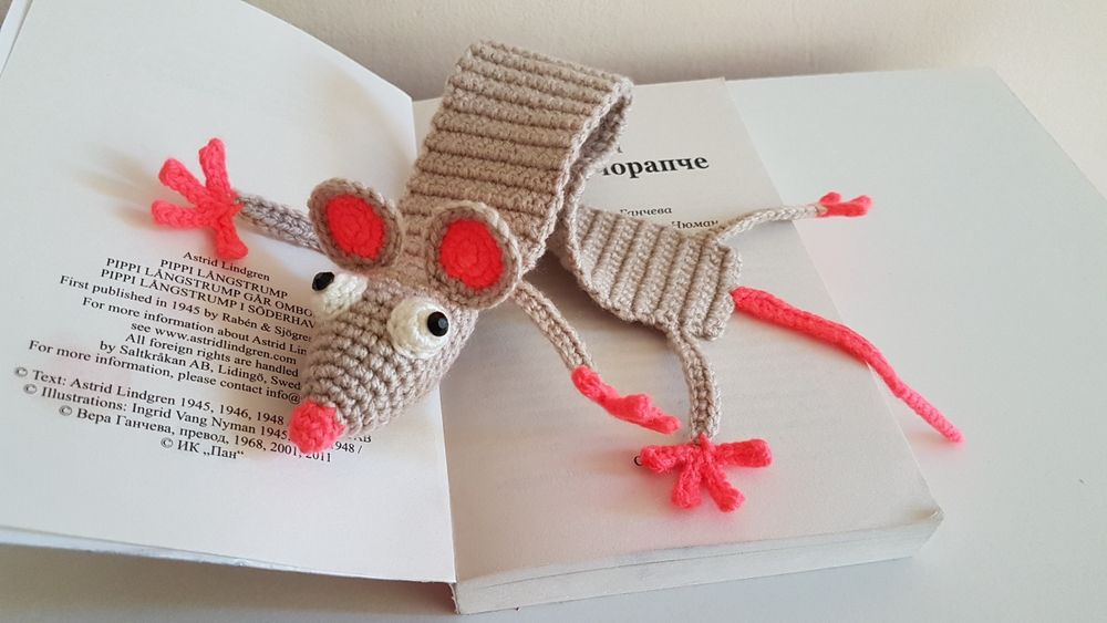 Книгоразделители