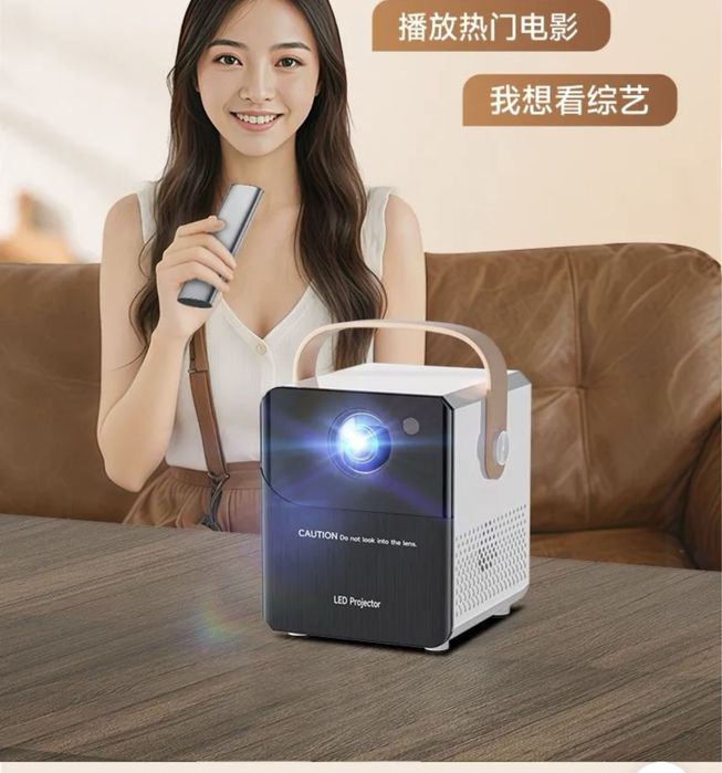 Проектор проектор