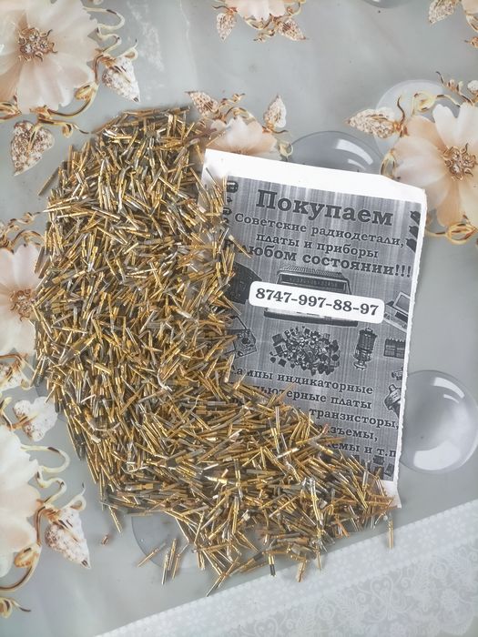 Радиодетали советские конденсатор транзистор резисторы