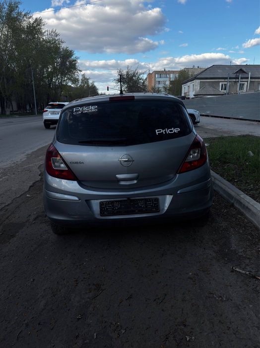 Обмен на Apple или продам