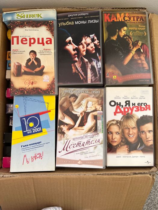 видеокассеты для видеомагнитофона