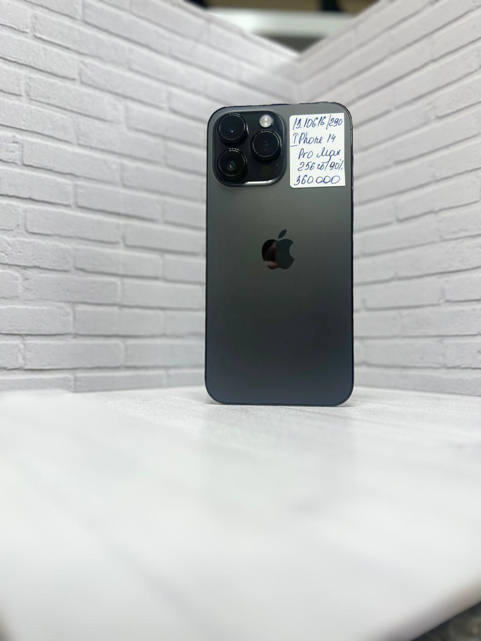 IPhone 14 pro max ЖанТаС ломбард Астана: 360 000 тг. - Мобильные телефоны /  смартфоны Астана на Olx