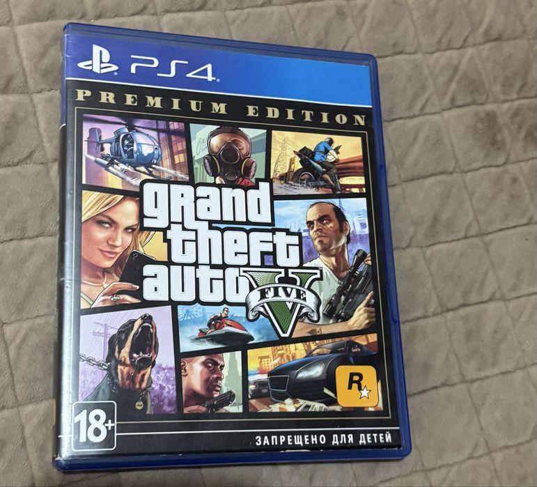 playstation 5    1TB