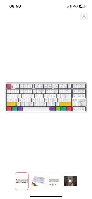 Продажа клавиатуры