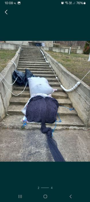 Грип  за риболов