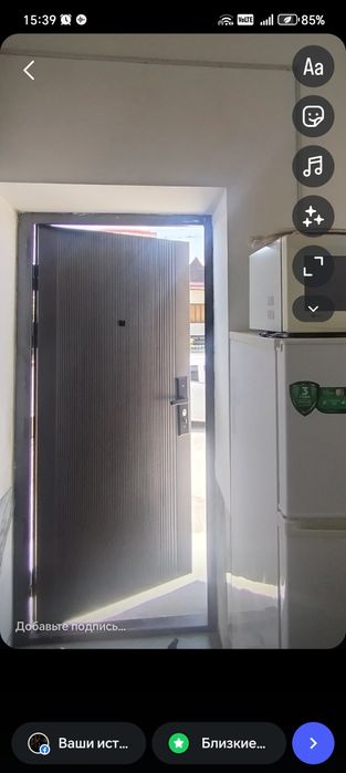 Student qizlaga Sentyabrdan Chirchiqda 7 kollej oldida  Kv bor