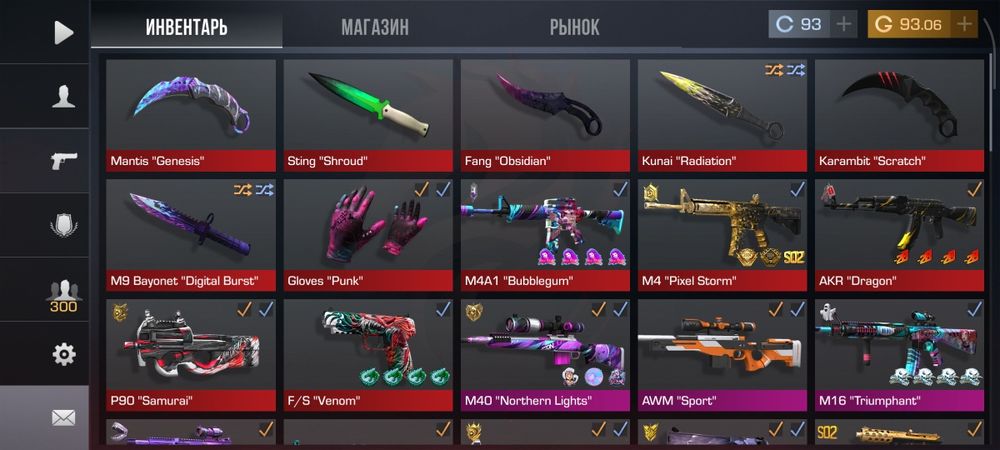 STANDOFF2 продаю ак