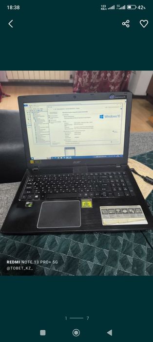 Игровой ноутбук core i7