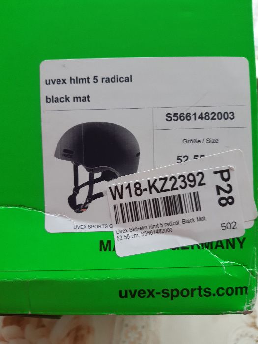 UVEX 52-55 см нова каска ски очила