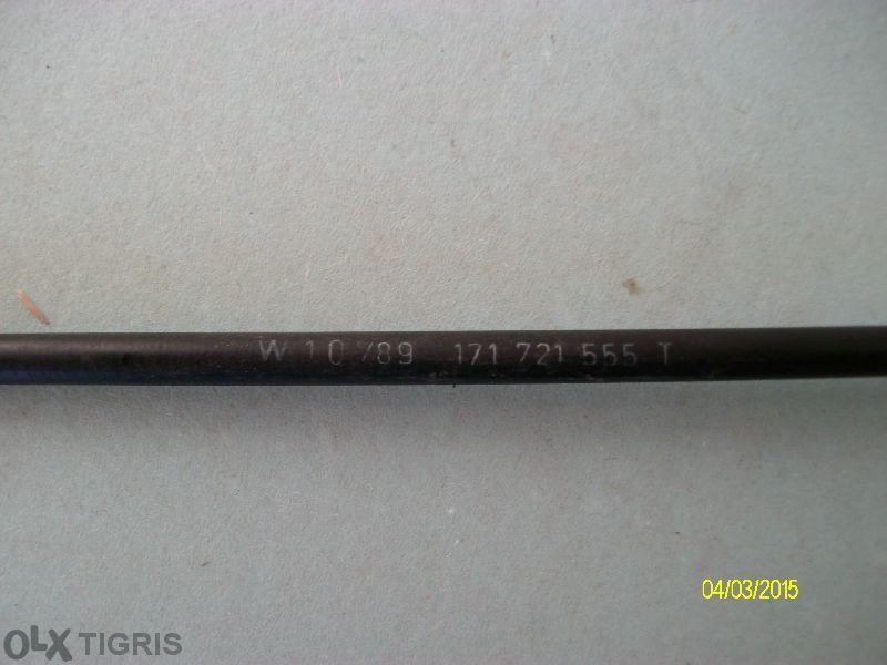 Жило за Ауди и фолксваген