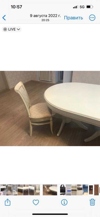 Мебель для гостинной