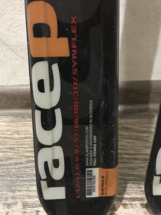 Лыжи ботинки палки