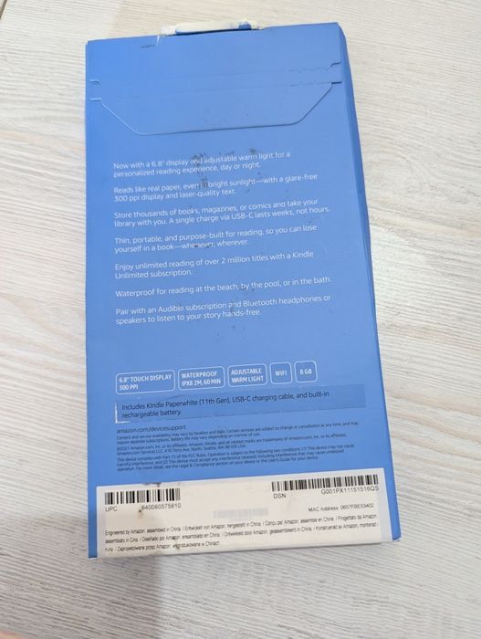 Kindle Paperwhite 11, 6.8 in. 8GB