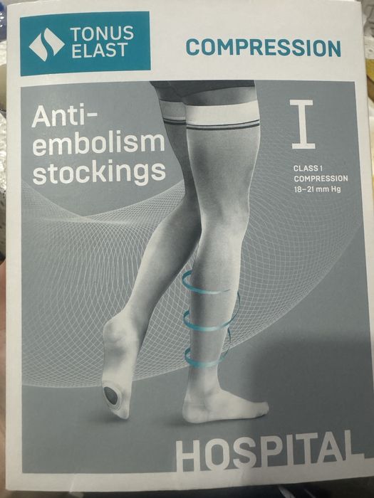 Комприсионные чулки