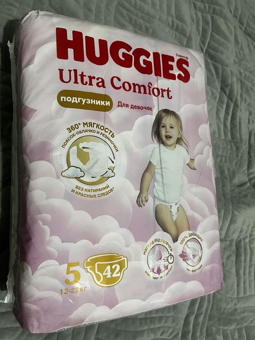 Продам Huggies памперсы