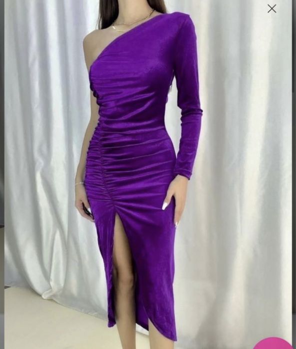 Rochie eleganta.