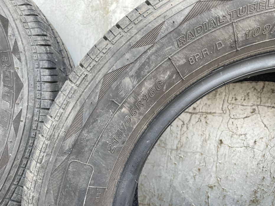 Автошины на машину