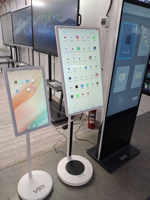 Планшет передвижной на ножках