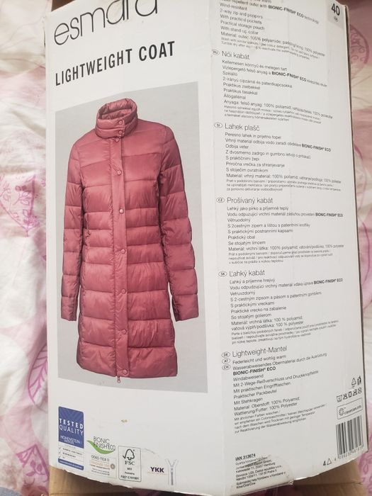 Продается  новая удлиненная куртка