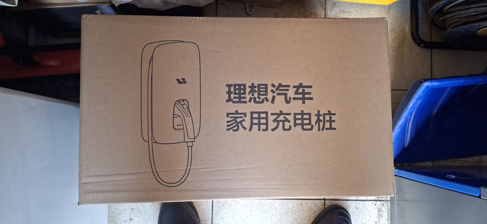 Срочно продам зарядное устройства L7