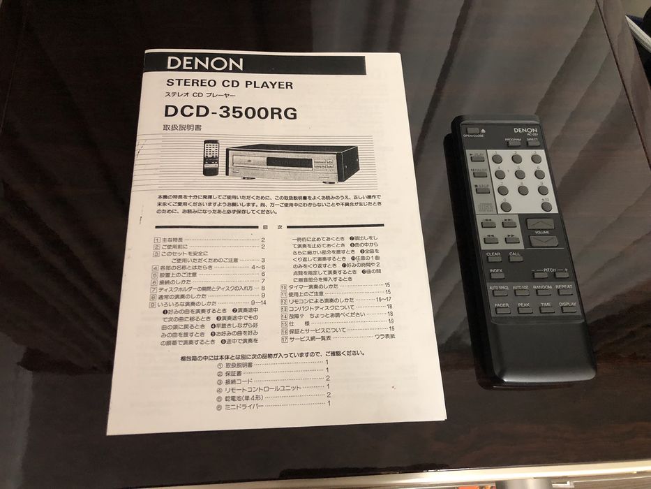 Denon 3500 RG CD проигрыватель