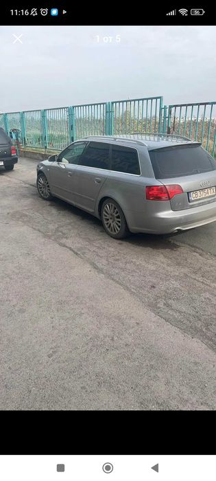 Ауди А4 б7 Sline