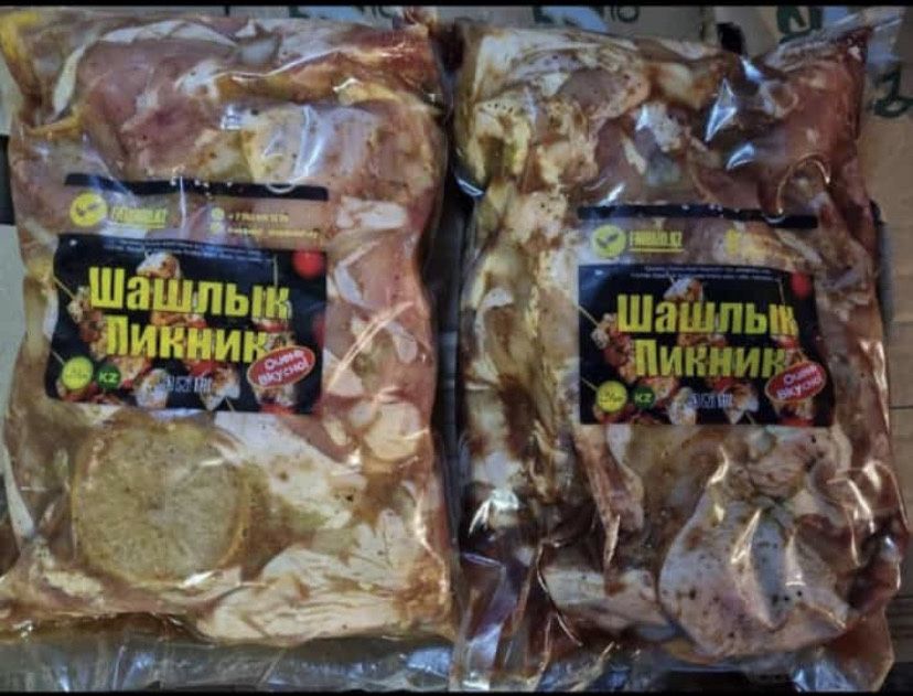 Шашлык Пикник {Халяль} .