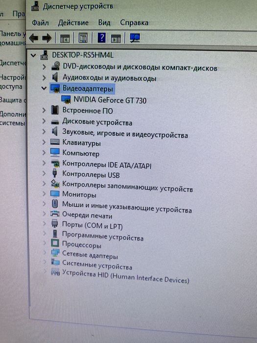 Продам системный блок