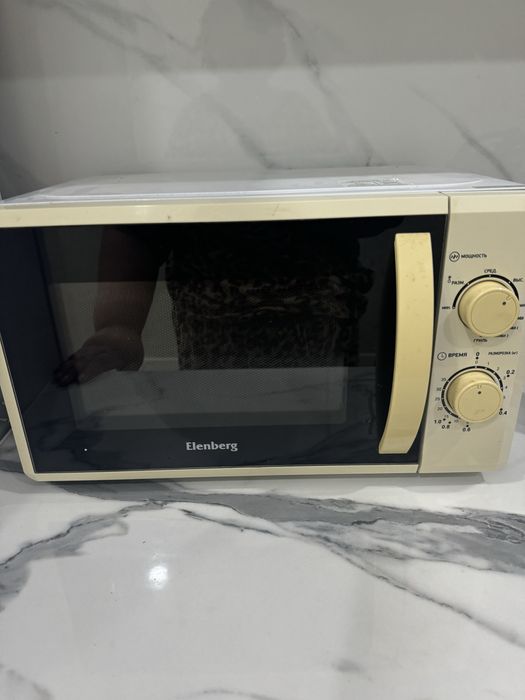 Микроволновка сатылады