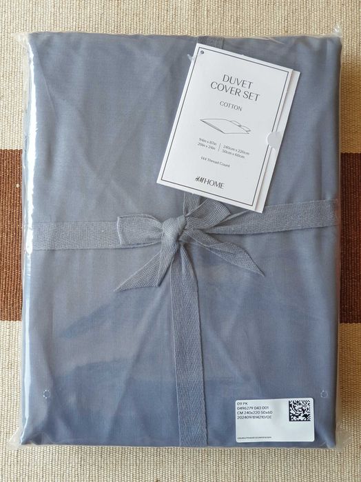 Чисто нов памучен комплект спално бельо/спален комплект H&M