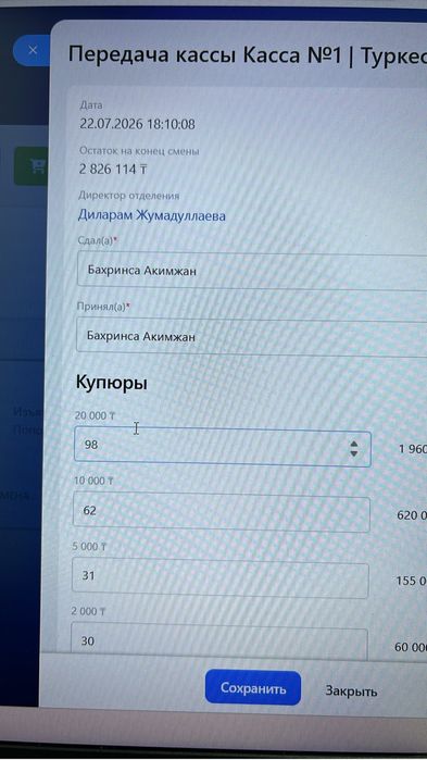 Телефон iPhone 16 Pro EAC